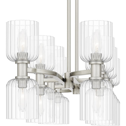 Ramada 16 Light Island Light, Nickel/Clear Ribbed Glass